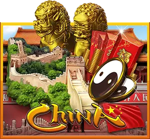 AnyConv.com__Untitled-2-cover-game-China