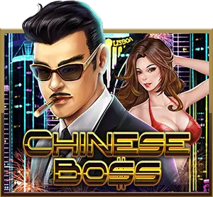 AnyConv.com__Untitled-3-cover-game-Chinese-Boss