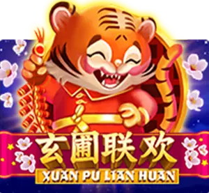 AnyConv.com__Untitled-3-cover-game-Xuan-Pu-Lian-Huan
