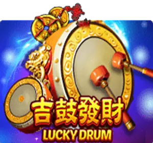 AnyConv.com__Untitled-4-cover-game-Lucky-Drum