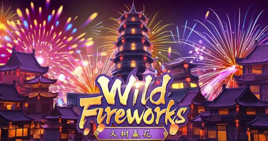 wild fireworks