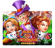 สล็อตโจ๊กเกอร์ค่ายใหญ่ เกม Alice In Woderland
