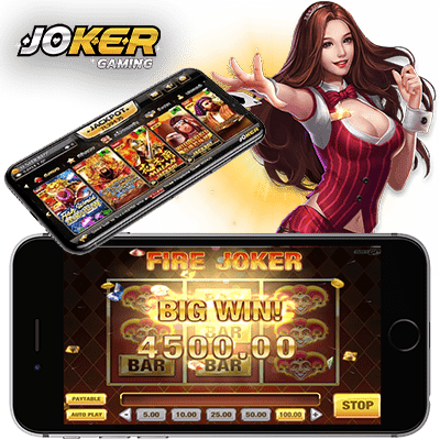 โจ๊กเกอร์123 เว็บสล็อตแตกง่าย คนเล่นเยอะที่สุด 2022 Joker Gameming